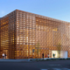 067. Aspen Art Museum – Creating an Innovative Wood Structure